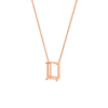 lab-grown-diamond-emerald-rose-gold-vertical-basket-necklace שרשרת יהלום מעבדה ל - אמרלד 0.5 קראט לאורך - זהב 14K