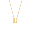 lab-grown-diamond-emerald-yellow-gold-vertical-basket-necklace שרשרת יהלום מעבדה ל - אמרלד 0.5 קראט לאורך - זהב 14K